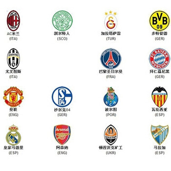 【日职】8月27日贝鲁纳巨蛋的停电是由高压电缆损坏所造成的｜日本职棒